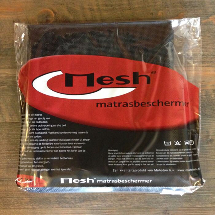 Mesh matrasbeschermer - 80x210 main product photo