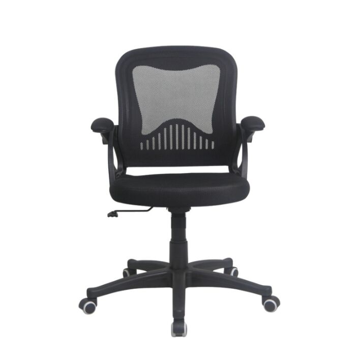 Tefera Bureaustoel - Zwart main product photo